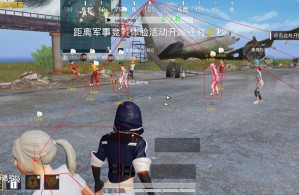 和平精英开挂下载root面具,对手机有影响吗?