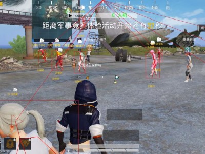和平精英开挂下载root面具,对手机有影响吗?