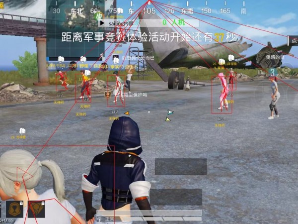 和平精英开挂下载root面具,对手机有影响吗?