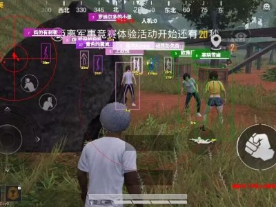 和平精英《战神w》外挂一体直装嘎嘎稳定